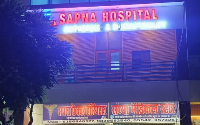 WhatsApp Image 2025-10-28 at 8.20.35 PM