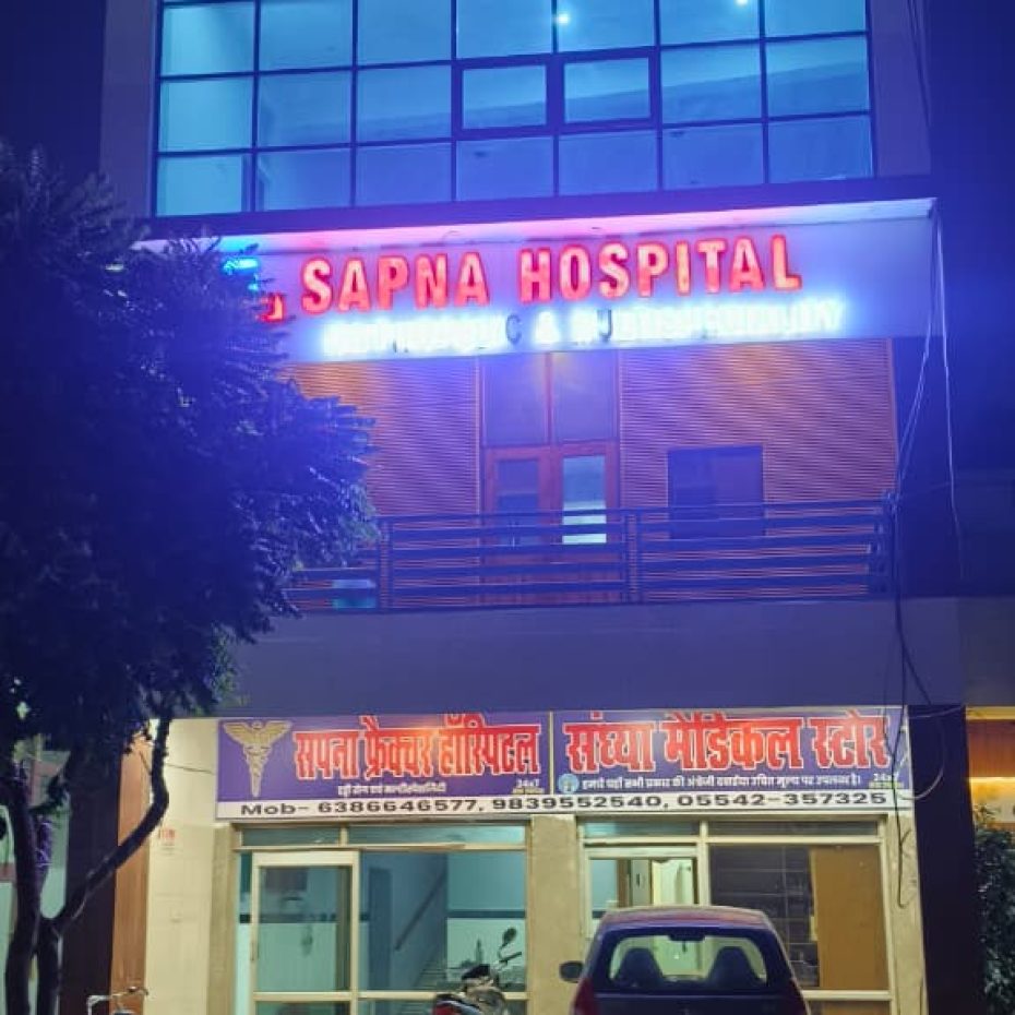 WhatsApp Image 2025-10-28 at 8.20.35 PM